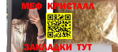 каннабис Ликино-Дулёво