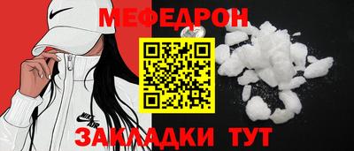 каннабис Ликино-Дулёво