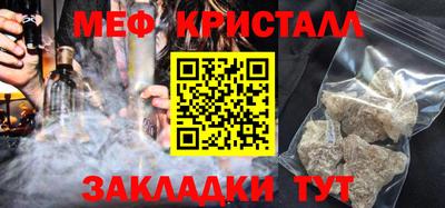 каннабис Ликино-Дулёво