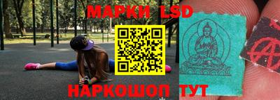 таблы Лесосибирск