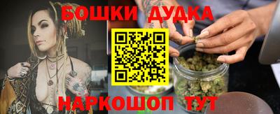 сатива Малоярославец
