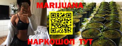 кокаин Ливны