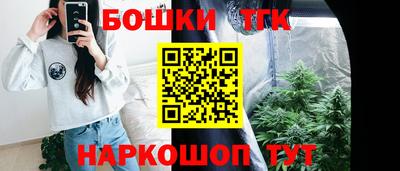 кокаин Ливны