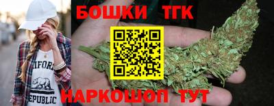 таблы Лесосибирск