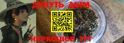 таблы Лесосибирск