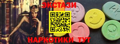кокаин Ливны