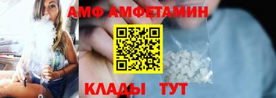 каннабис Ликино-Дулёво