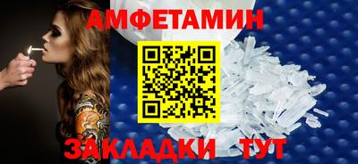 кокс Мариинск