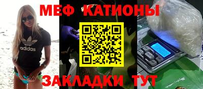 каннабис Ликино-Дулёво