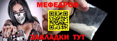 гашиш Гуково