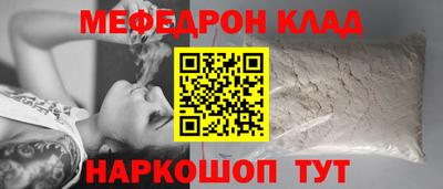 каннабис Ликино-Дулёво