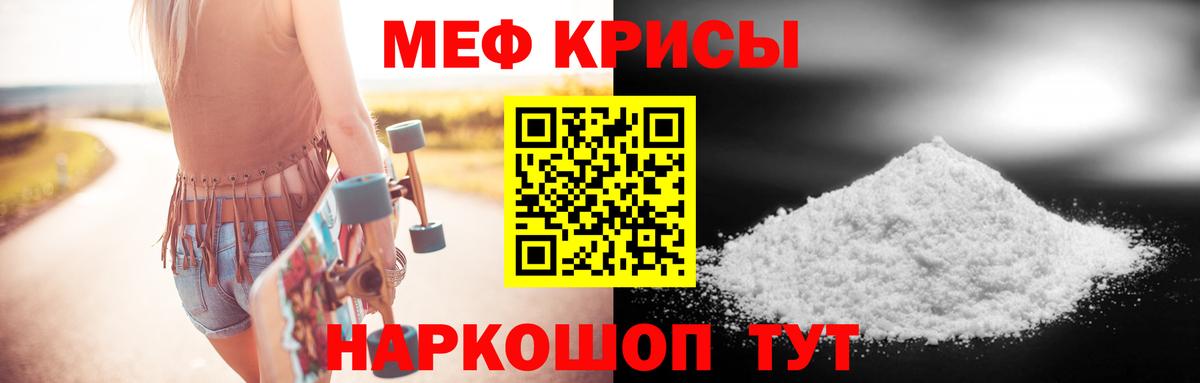 Конопля Владивосток